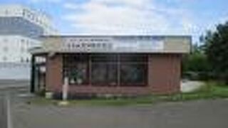 定期観光バスを利用