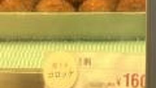 吉祥寺で 行列のできる お店