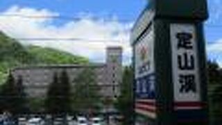 東急グループのバス会社