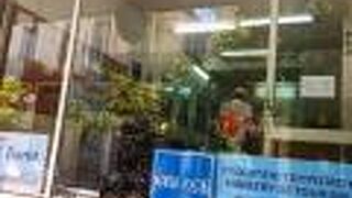 観光案内所 (ハニア クリアリ通り)