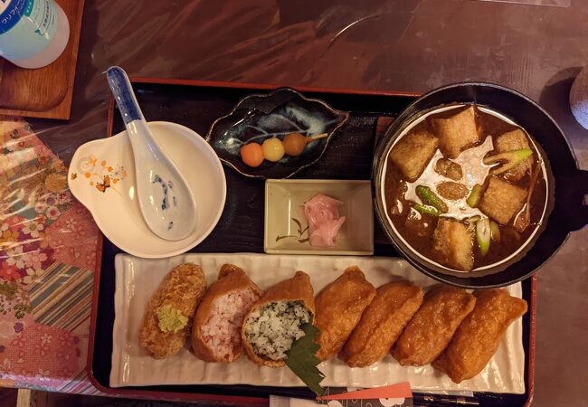 田舎料理 吉野