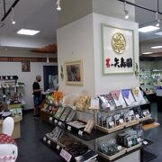狭山茶を買うならおススメ！埼玉県内に展開するお茶屋さん
