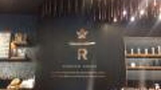 スターバックス リザーブ ロースタリー