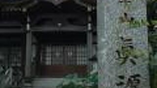 浄土宗「常光寺」の末寺