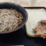 接客態度は悪く味もビミョー