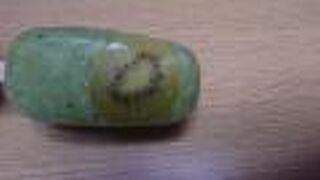 キウイが可視的に用いられた、「葛ばー(キウイ味)」