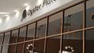 オイスタープレート ラゾーナ川崎店