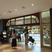 HARBS 東京ミッドタウン店