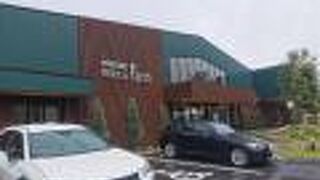 カゴメ富士見工場隣接