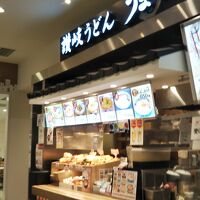 うまげな ラゾーナ川崎店