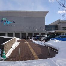 北海道立総合体育センター (北海きたえーる)