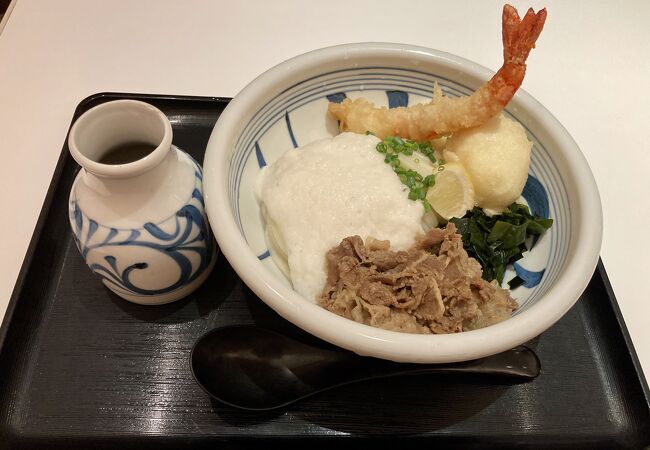 谷やスペシャルうどん1,500円