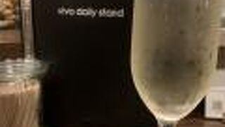 vivo daily stand 阿佐ヶ谷店