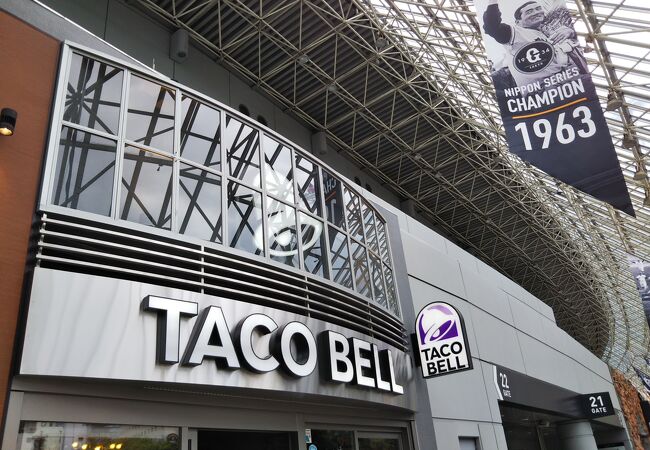 Tacobell (タコベル) 看板 Tacobell (タコベル) 看板