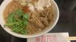 台湾佐記麺線&台湾食堂888