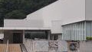 近隣の図書館とも連携