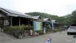 里の駅 小の岩の庄