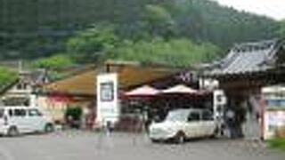 何人もお客さんがいました。