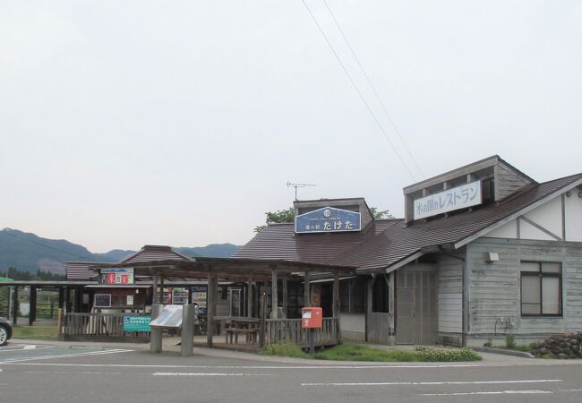 豊後牛のハンバーグにステーキ