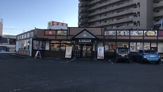 天神屋 曲金店