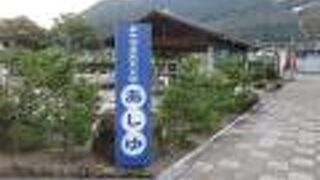 リフレッシュできます。