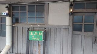 旅情に溢れる駅舎