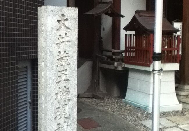 大井町駅西側の神社