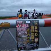 ＢＧＭで楽しめる花火大会