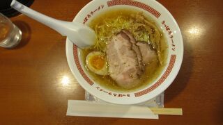 ひぐま 中央市場店