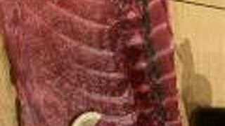 魚の三是 新宿西口大ガード店