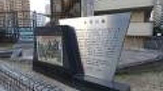 大阪港の歴史と共に