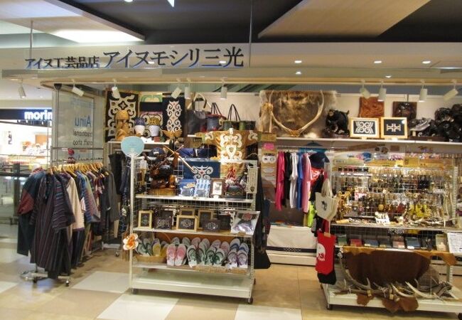 アイヌモシリ 新千歳空港 クチコミ アクセス 営業時間 千歳 新千歳空港 フォートラベル