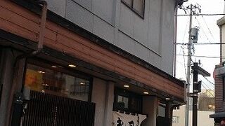 寿司栄 総曲輪店