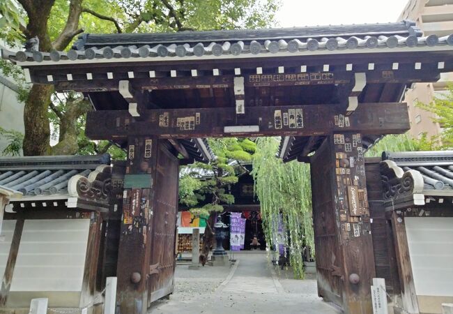 二条 烏丸 河原町の寺 神社 クチコミ人気ランキングtop フォートラベル 京都