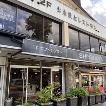 お食事美味しいですよ