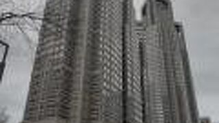 新宿にある東京都の役所