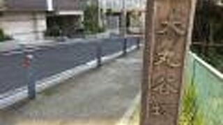 イタリア山庭園の近く