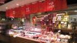 辛子明太子はもとより、ご飯のお供がたくさん売られていました。