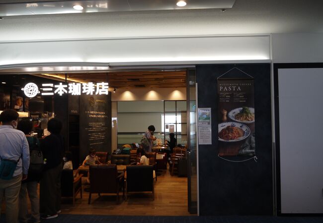 羽田空港第１の珈琲店