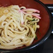 建物も食器も古い