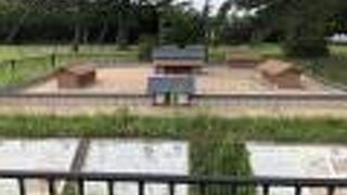 秋田城跡を中心とした公園