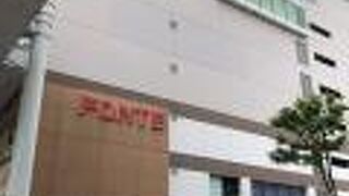 秋田駅西口前にあるショッピングセンター