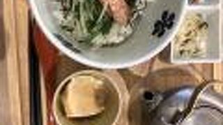 和食・酒 えん 名古屋 JRセントラルタワーズ店