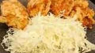 からやま 愛知刈谷店