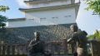 「東海道中膝栗毛」