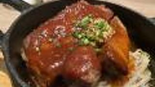 キッチンリブス