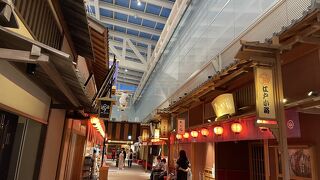 日本を感じる場所