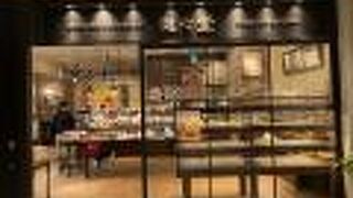 広々とした店内