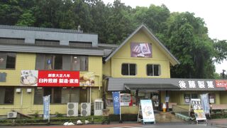 サブレもありました。