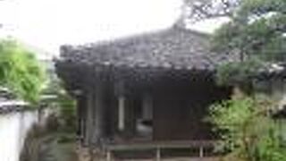 お客用と家人用に分かれていました。